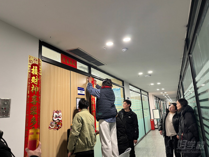师生风采3