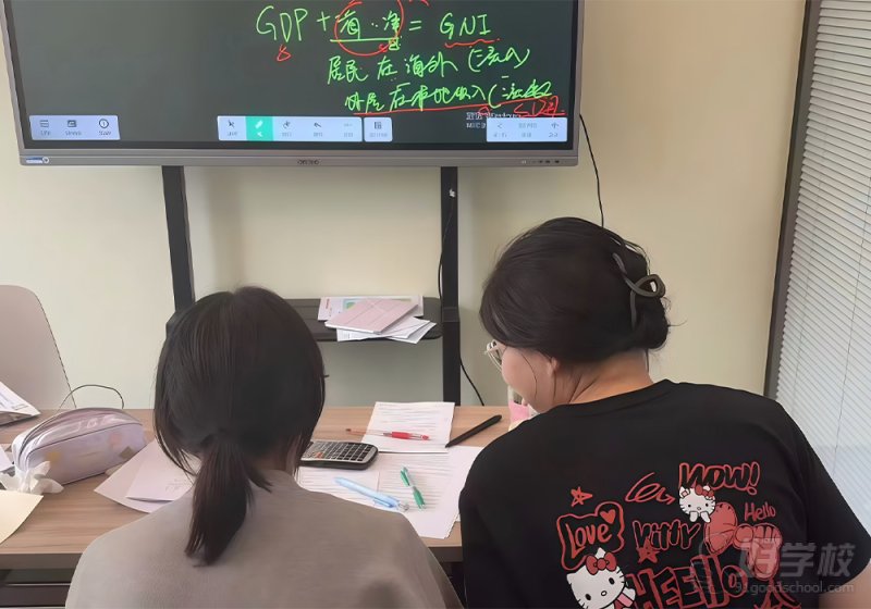 教学现场1