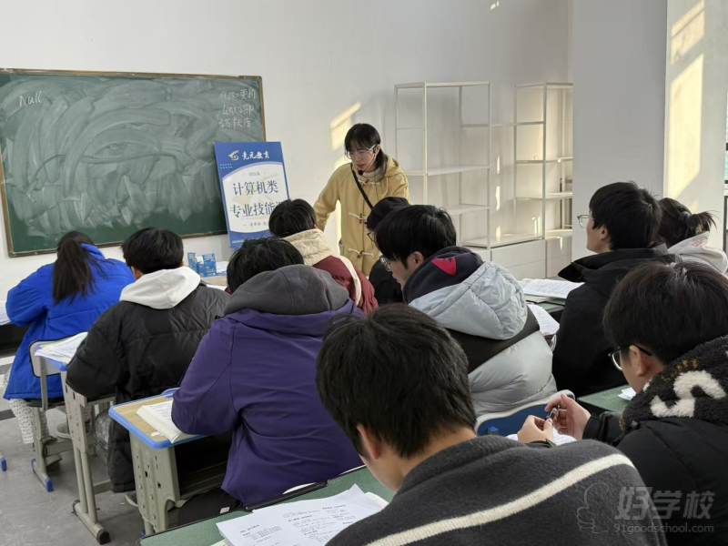 教学现场6