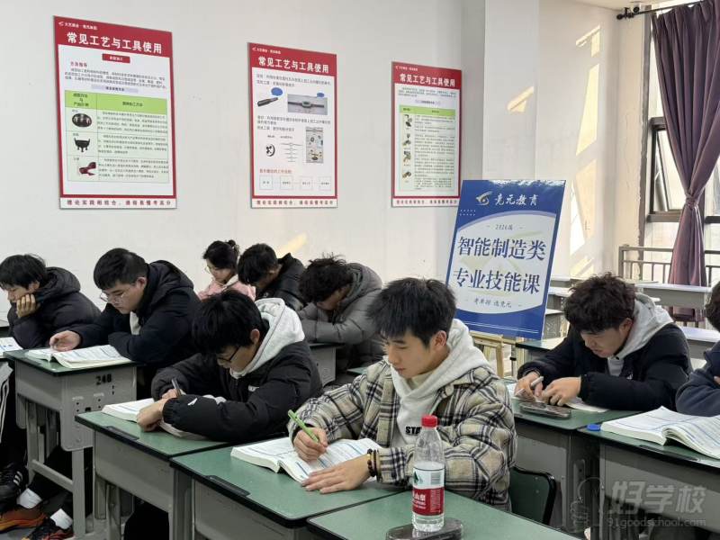 教学现场8