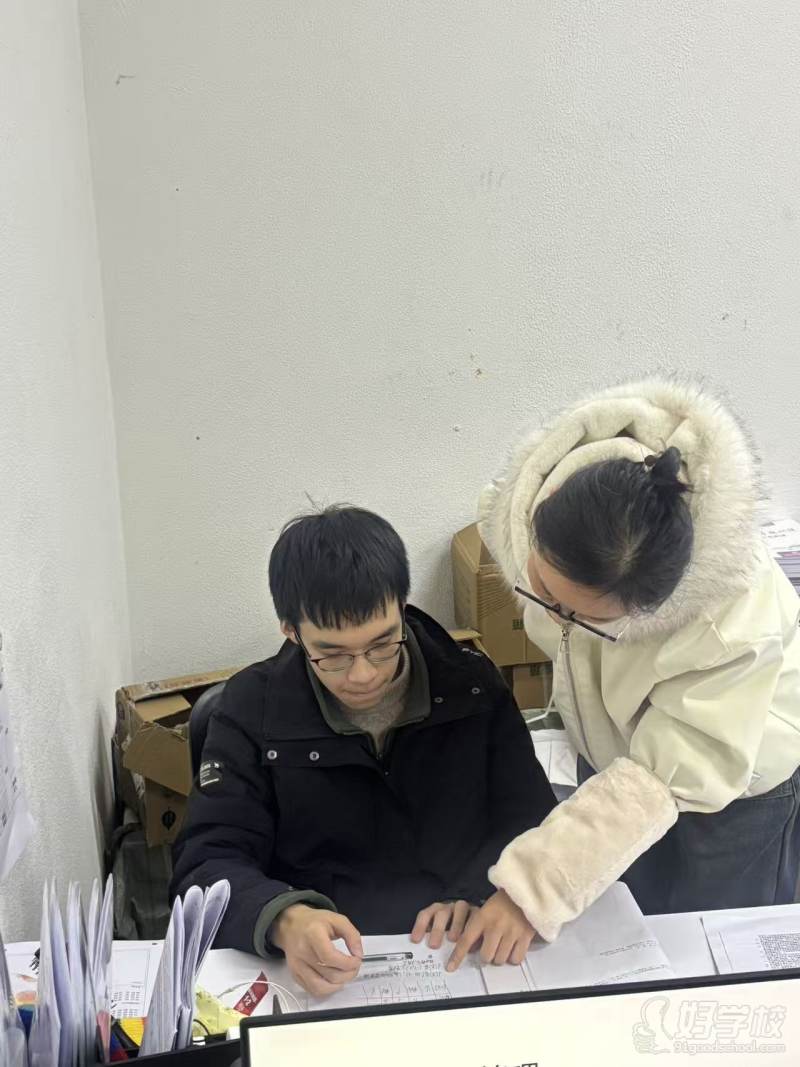 教学现场9