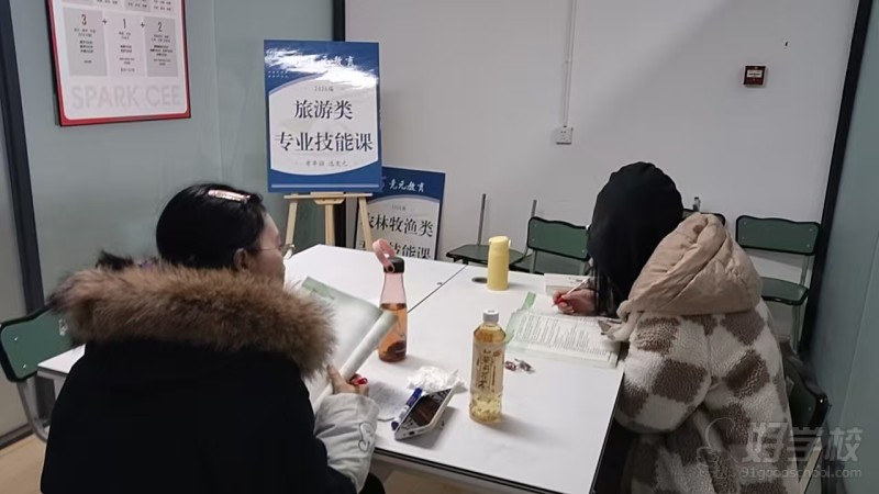 教学现场11