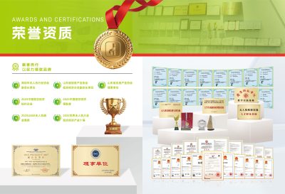 山东校区