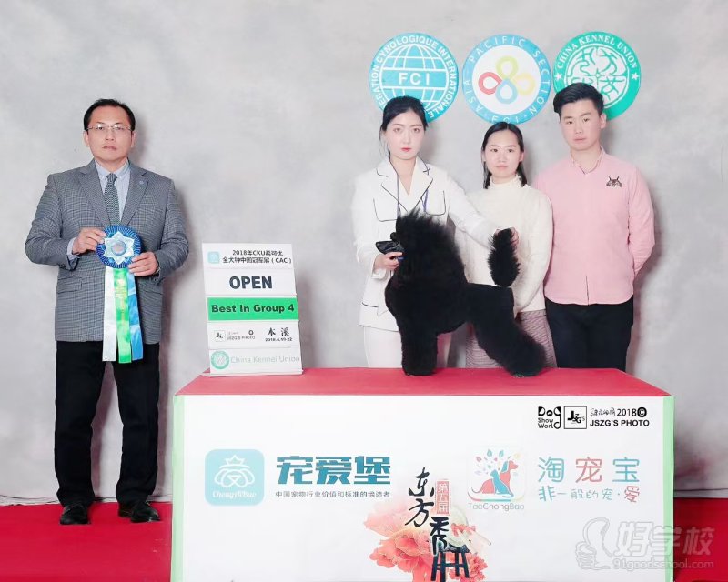 学员风采4
