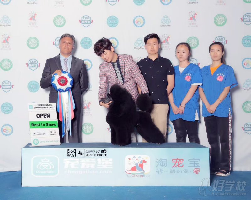 学员风采11