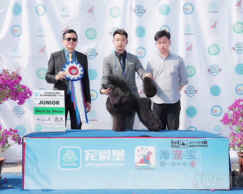 学员风采15