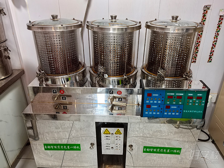 机构环境7