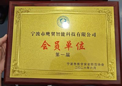 慈溪校区