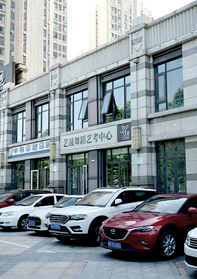 固安校区