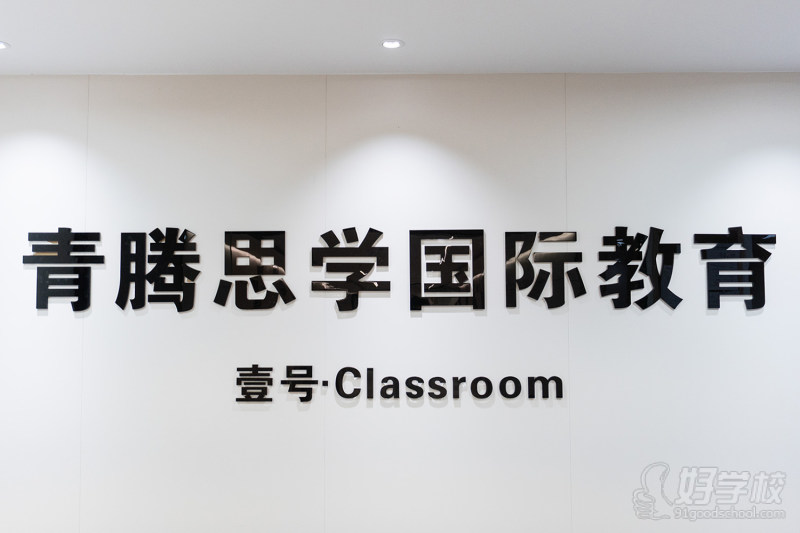 门头-(2)
