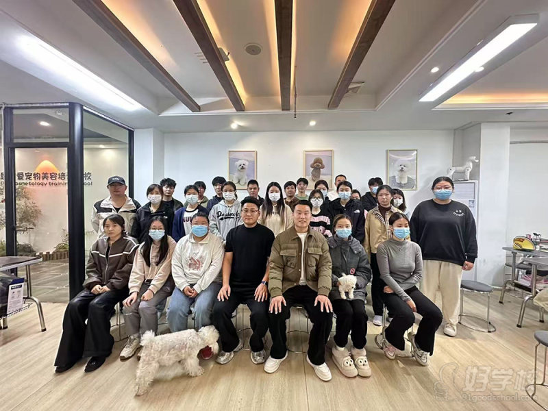 师生风采-(16)