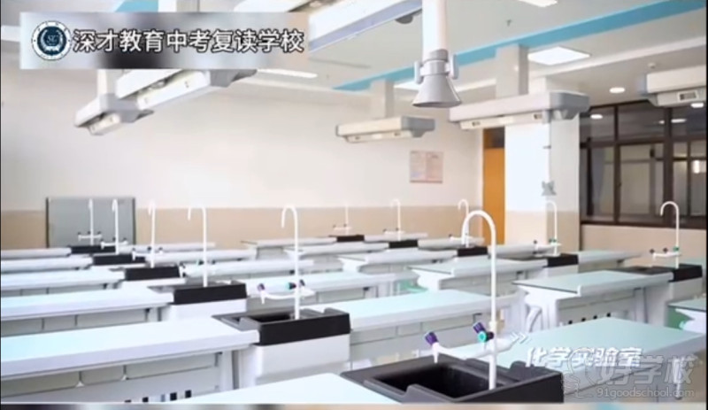 教室 (2)