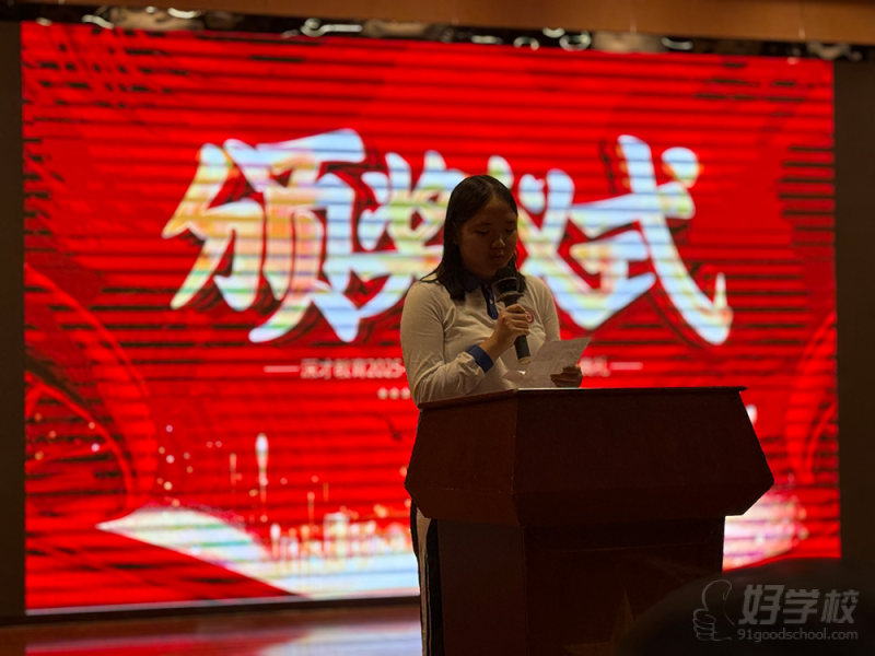 师生风采jpg-(1