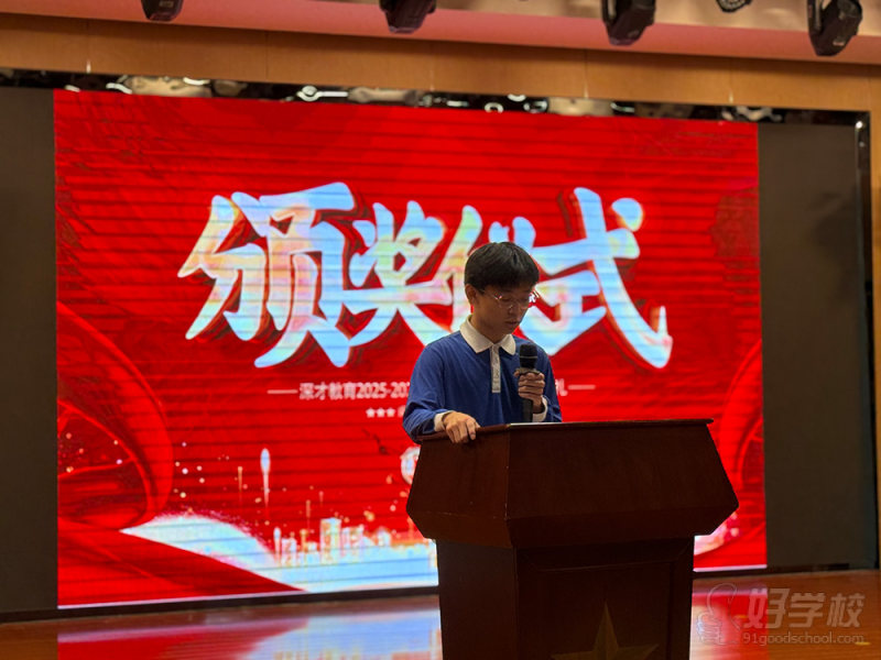 师生风采jpg-(1