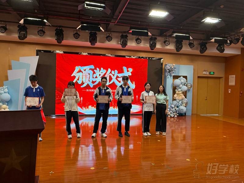 师生风采jpg-(2