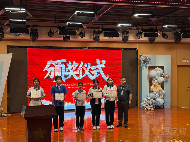 师生风采jpg-(1