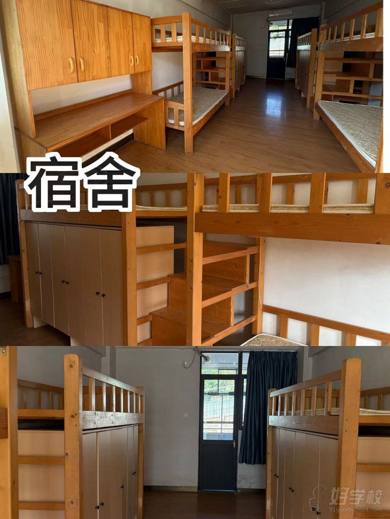 师生风采jpg-(7