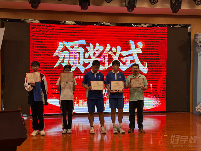 师生风采jpg-(2