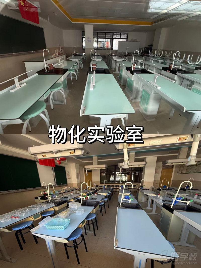 师生风采jpg-(6