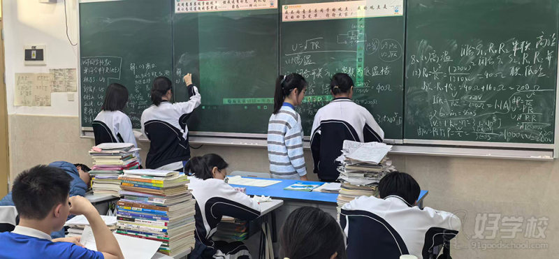 学生风采-(21)