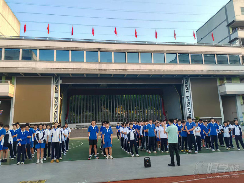 学生风采-(12)