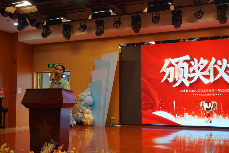 师生风采jpg-(3