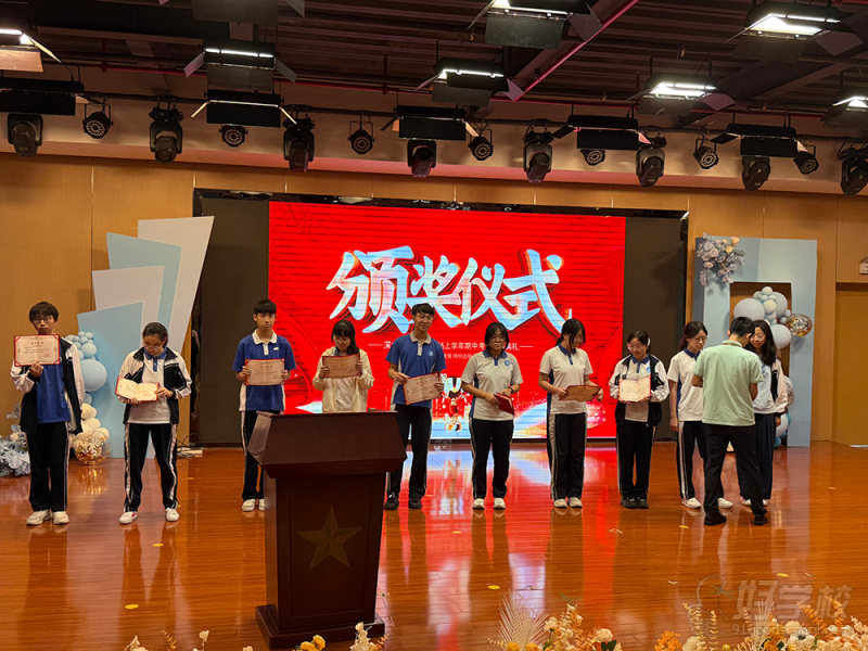 师生风采jpg-(3