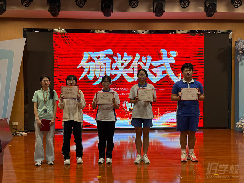 师生风采jpg-(2