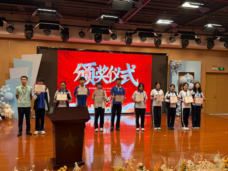 师生风采jpg-(3