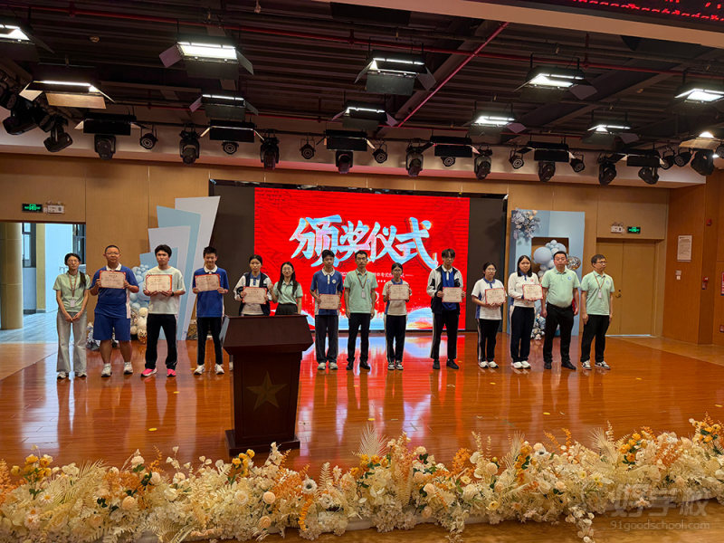 师生风采jpg-(2