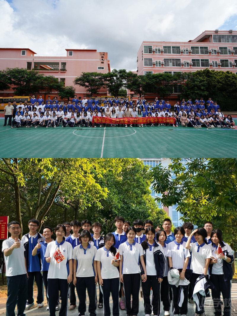 学生风采-(75)