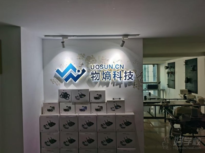 前台（2）