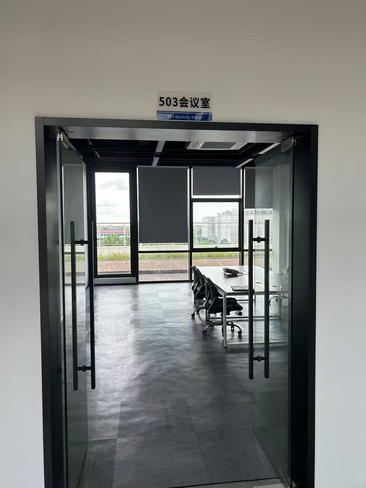昆山校区