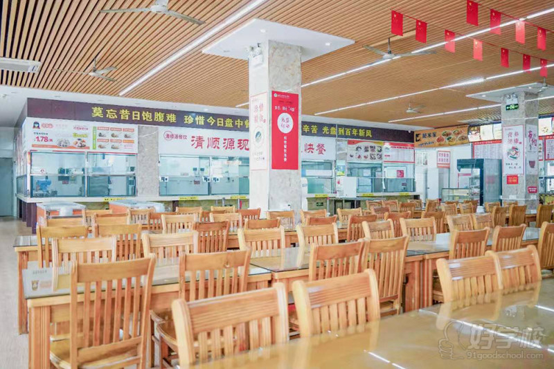 饭堂1