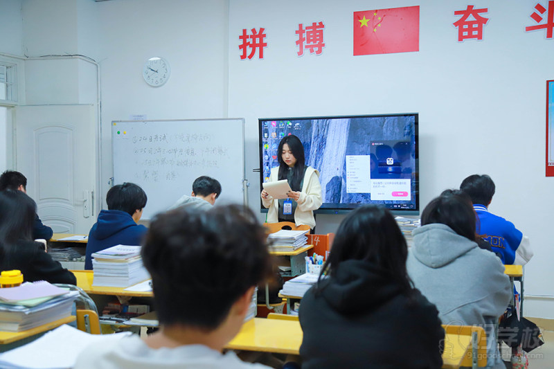 教学场景8