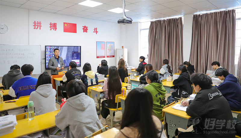 教学场景9