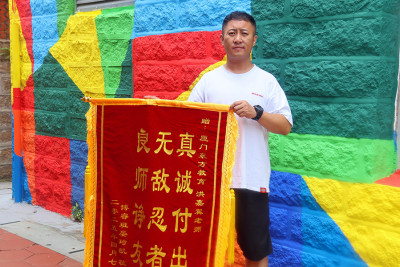 厦门校区