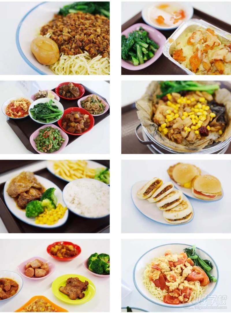 食堂 (3)