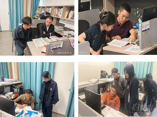 教学现场 4