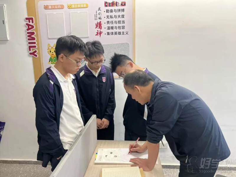 教学现场 16