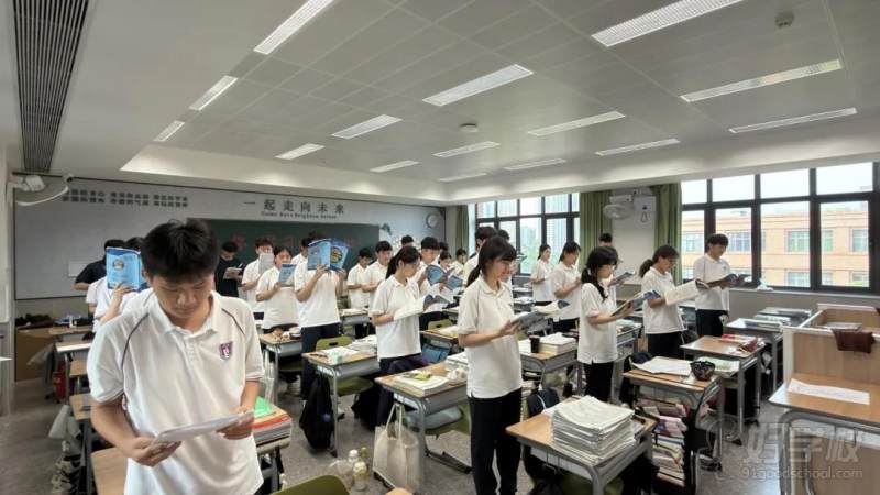 教学现场 14