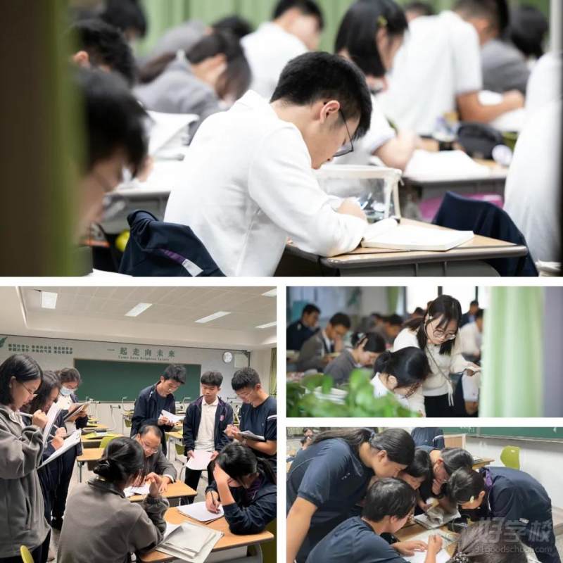 教学现场 7