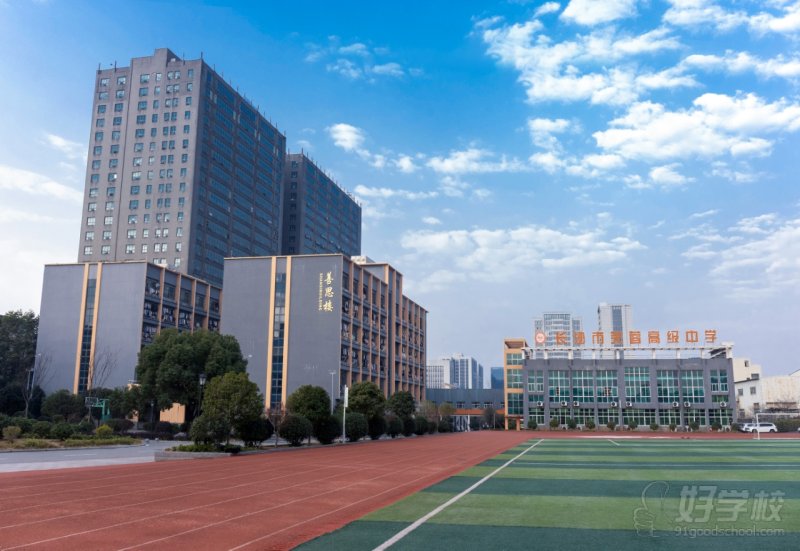 校园环境 (3)