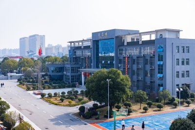 长沙校区
