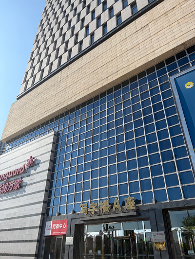 河东校区