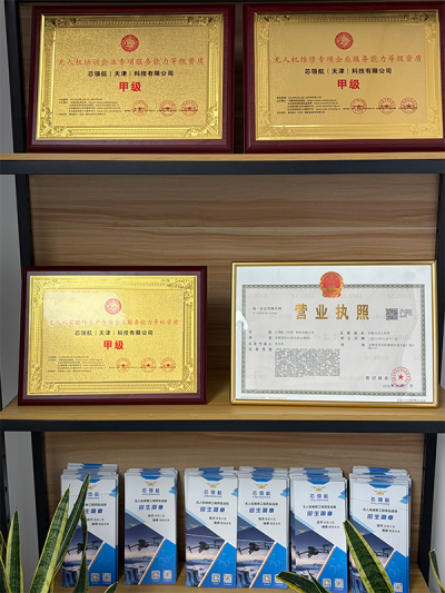 河东校区