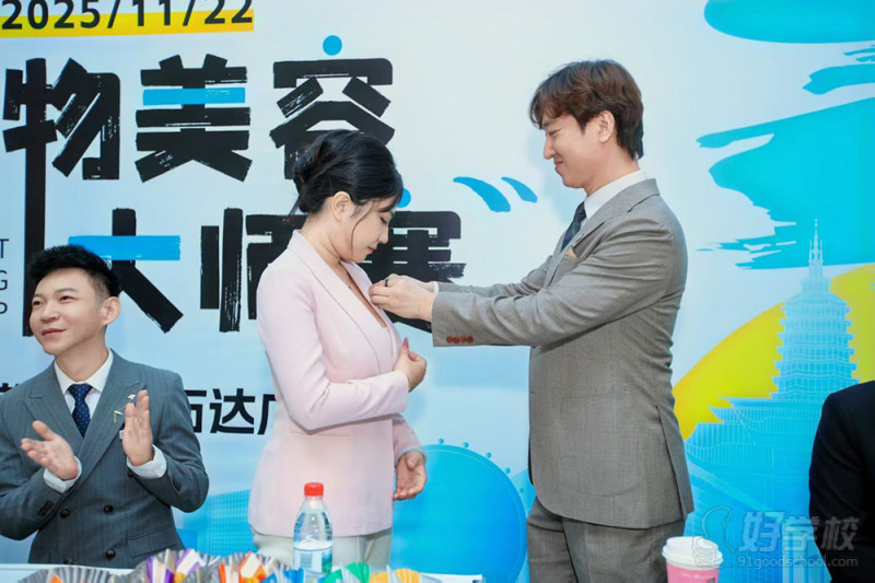学员风采jpg (3