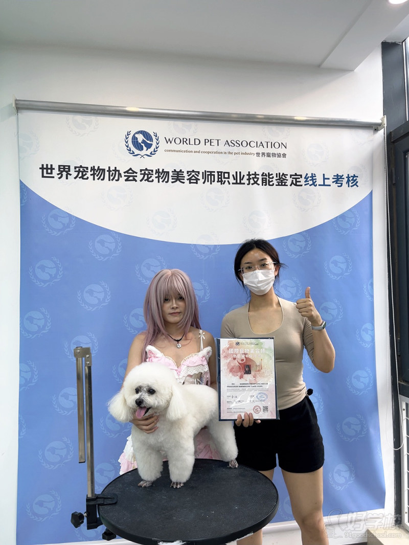 学员风采 (6)
