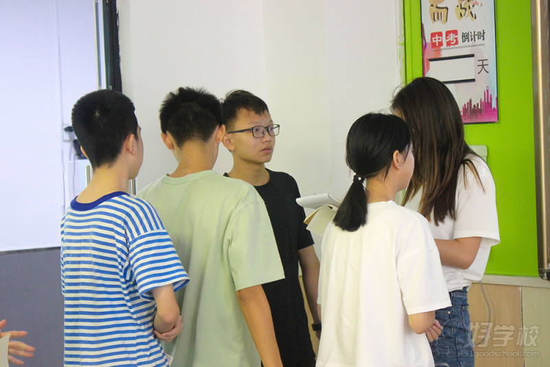 班主任考察