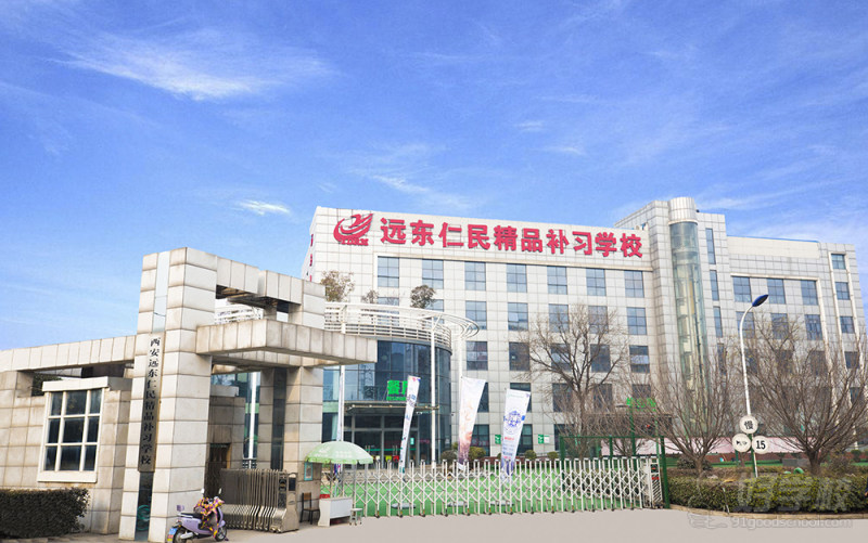 大门
